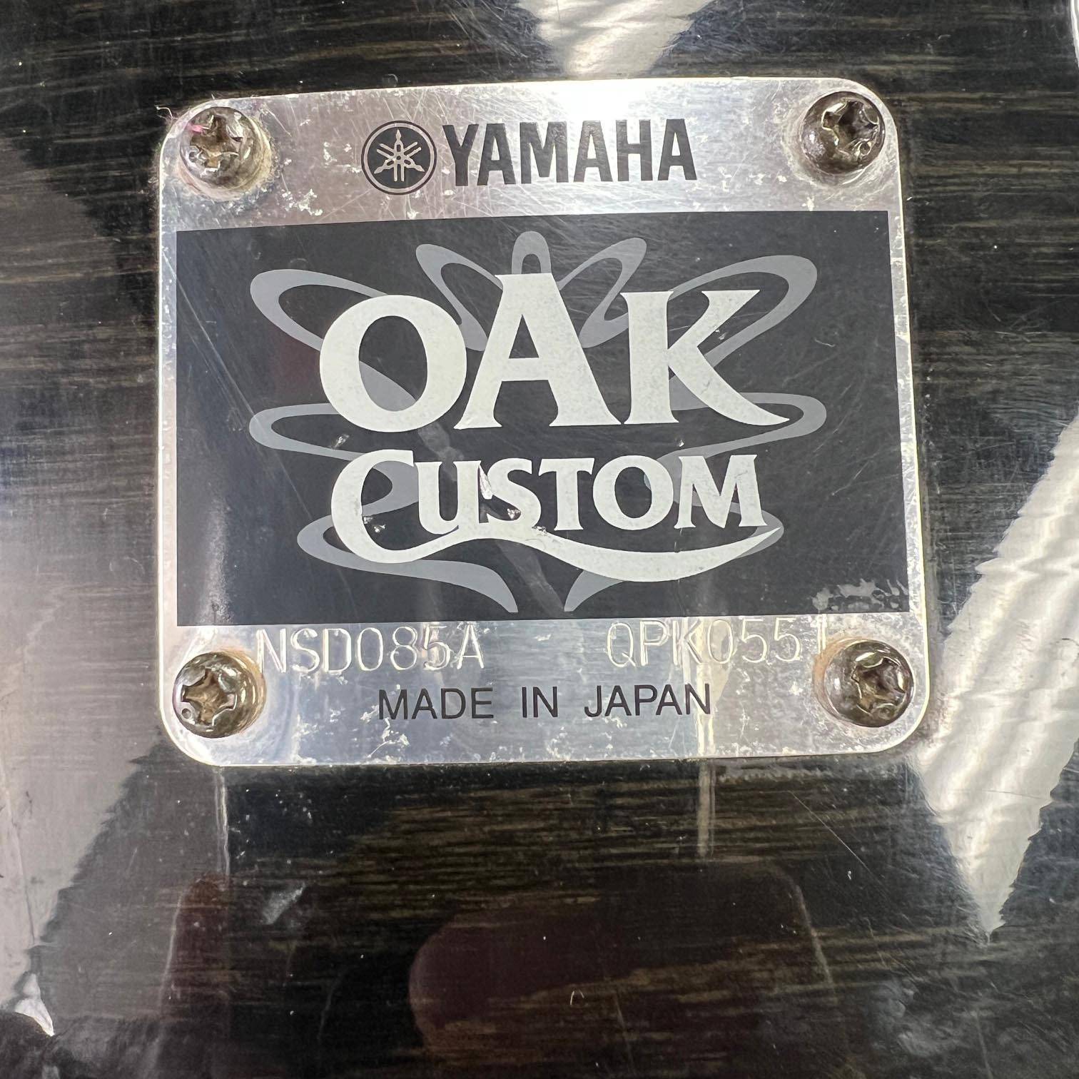 Used Yamaha NSD085A Oak Custom 14" x 5.5" Snare Drum Made in Japan - Image 12