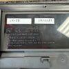 Used Roland JP-08 Boutique Series Synthesizer Synth Module with Original Box - Image 9