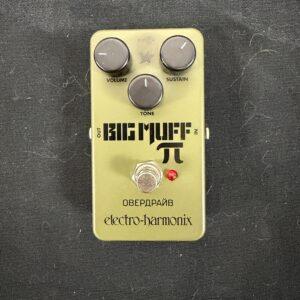 Used Electro Harmonix Green Russian Big Muff Pi Guitar Pedal